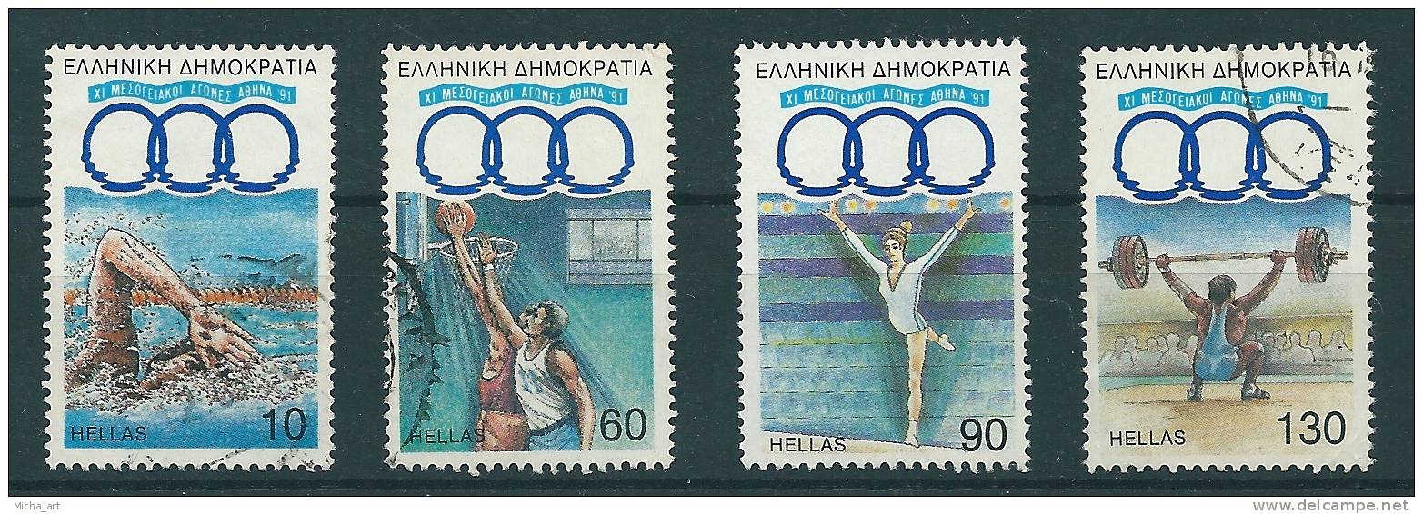 Greece 1991 Mediterranean Games Athens 1991 4 Vals (miising High Value) Used Fine  V11061 - Oblitérés