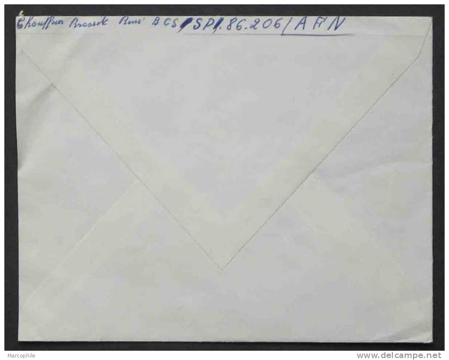 MARIANNE DE MULLER - POSTE AUX ARMEES / 1959 LETTRE AVION POUR LA FRANCE (ref 1768) - 1955-1961 Marianna Di Muller