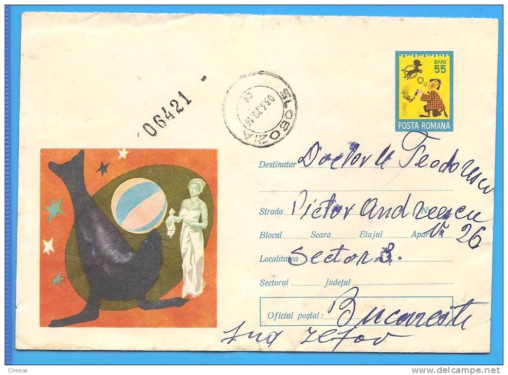Circ, Circus, Cirque.  Seal Socks. ROMANIA Postal Stationery  Cover 1969 - Cirque