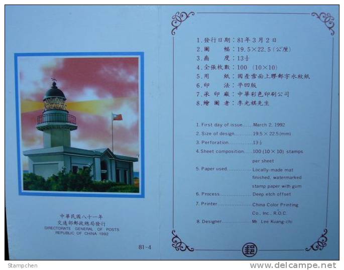 Folder 1992 2nd Print Lighthouse Stamps 4-2 Relic - Inseln