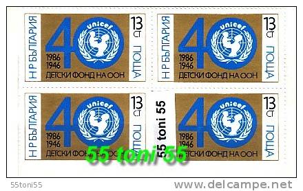 1986 UNICEF Anniversary 1v.-MNH  Block Of Four   Bulgaria / Bulgarie - UNICEF