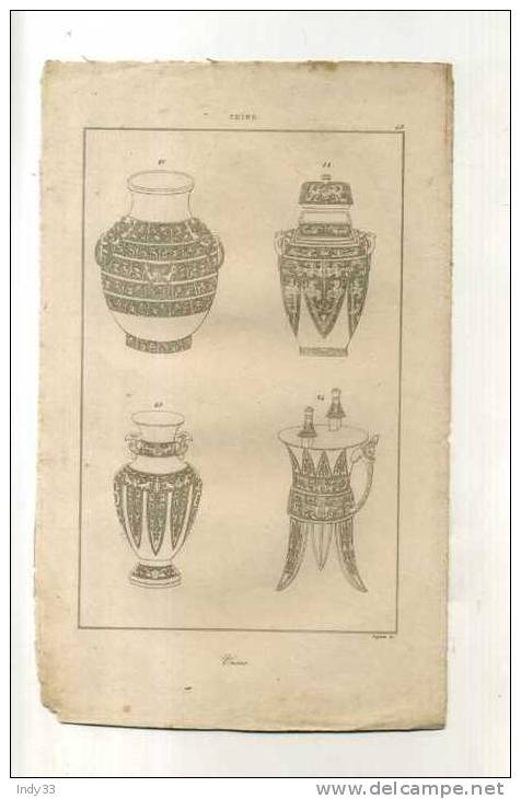 - CHINE . VASES . GRAVURE SUR ACIER DE LA 1ere 1/2 DU XIXe S. - Arte Asiatica