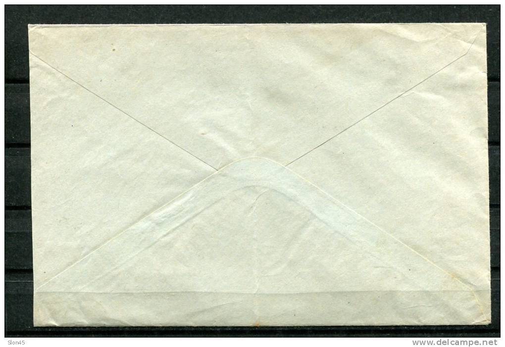 Chechoslovakia/Bohemia & Moravia 1941 Cover Registered - Cartas & Documentos