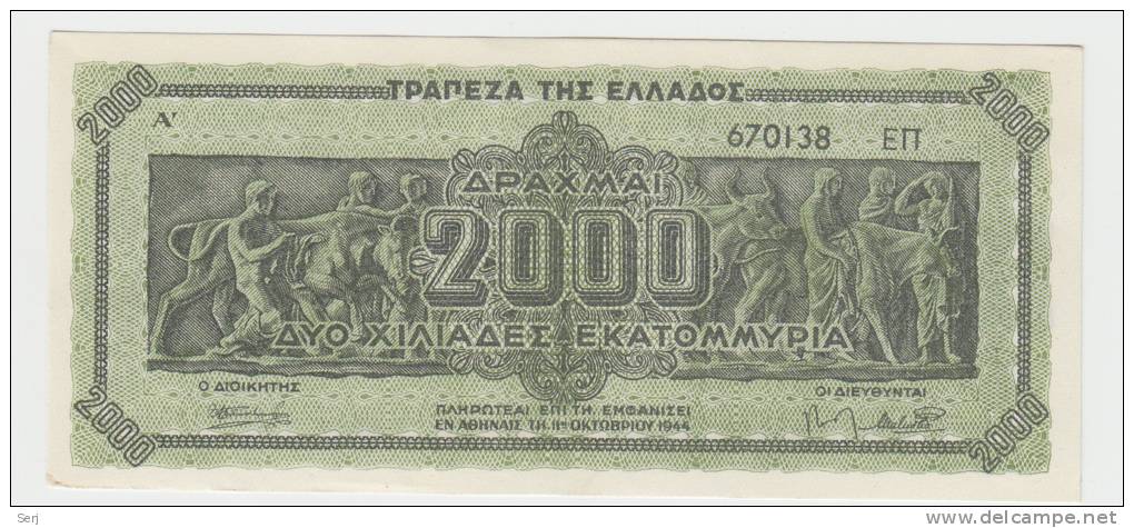 GREECE 2000 DRACHMAI 1944 AUNC P 133b 133 B - Grecia