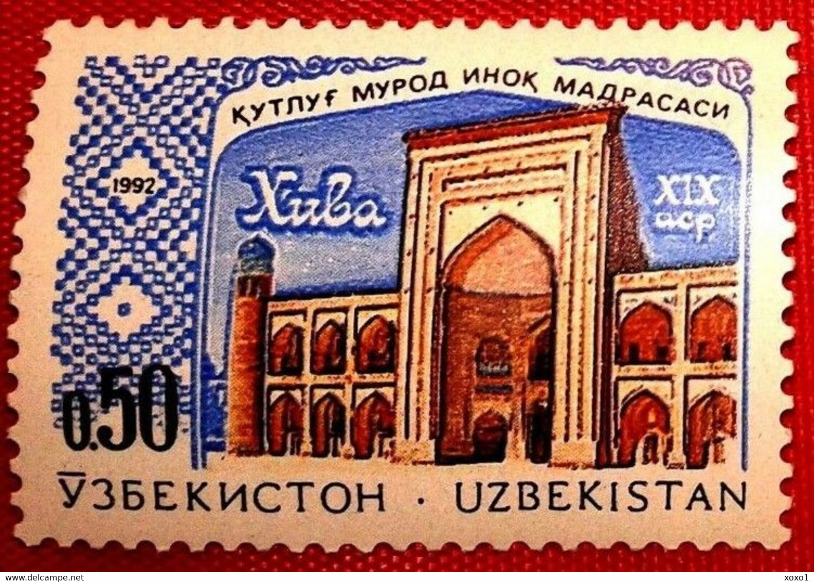 Uzbekistan 1992 MiNr. 4 Usbekistan  Architecture MOSQUE Alla Kuli Khan Madrasah (19th C.), Khiva 1v MNH** 0,50 € - Mosques & Synagogues