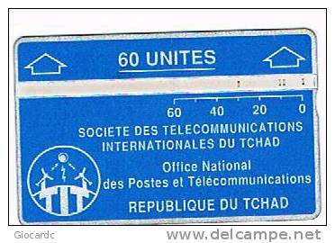 CIAD (CHAD)  - S.T.I.T. / O.N.P.T. (L & G ) - 1997 BLUE 60  CODE 706F  - USED °  -  RIF. 464 - Chad