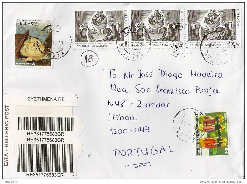 Greece Registered Cover To Portugal - Brieven En Documenten