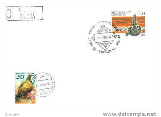 KYRGYZSTAN 1992 MICHEL NO: 4 FDC - Kirgisistan