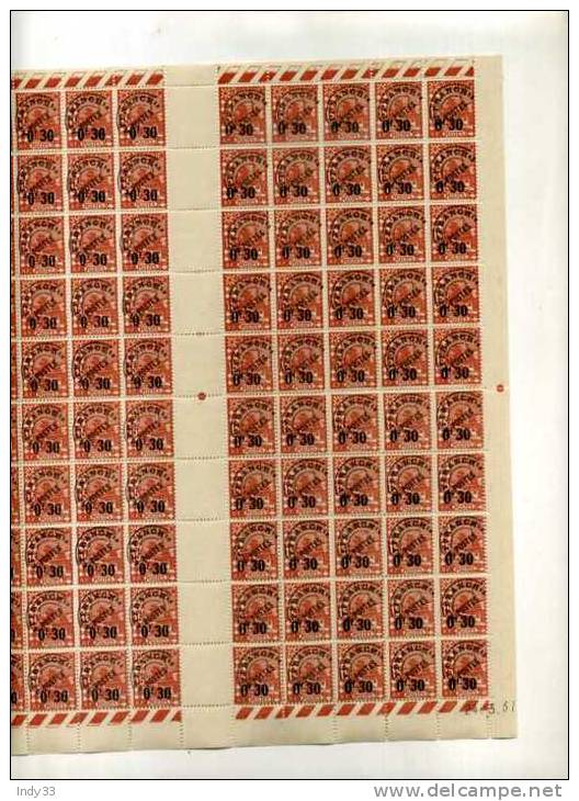 - FRANCE COLONIES . TIMBRES D'ALGERIE .PREO ET SURCHARGE SUR 15C. TYPE 1926. FEUILLE COMPLETE NEUVE SANS CHARNIERE - Unused Stamps
