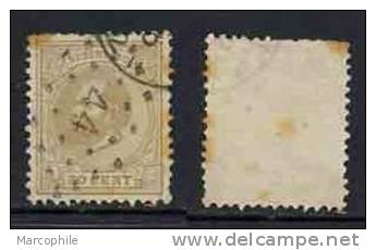 PAYS BAS / 1872-1888 # 27 GUILLAUME III - 50 C. BISTRE OBLITERE / COTE 13.50 EURO (ref T409) - Used Stamps