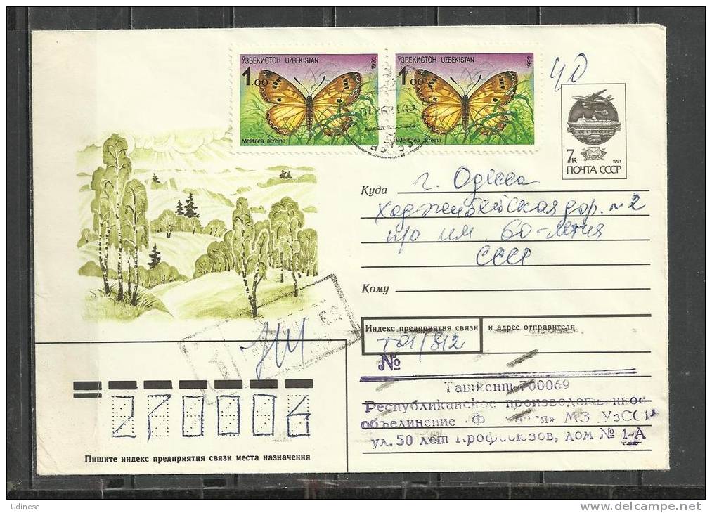 UZBEKISTAN 1992 - BUTTERFLIES  -  MIXED STAMPING - ADDRESSED COVER - RARE - Uzbekistan