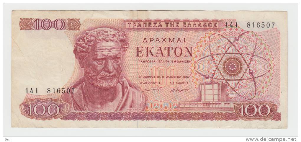 Greece 100 Drachmas 1967 VF+ CRISP Banknote P 196b 196 B - Grecia