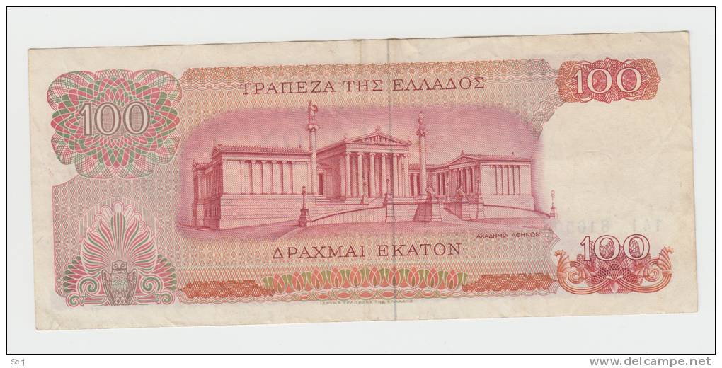 Greece 100 Drachmas 1967 VF+ CRISP Banknote P 196b 196 B - Grecia