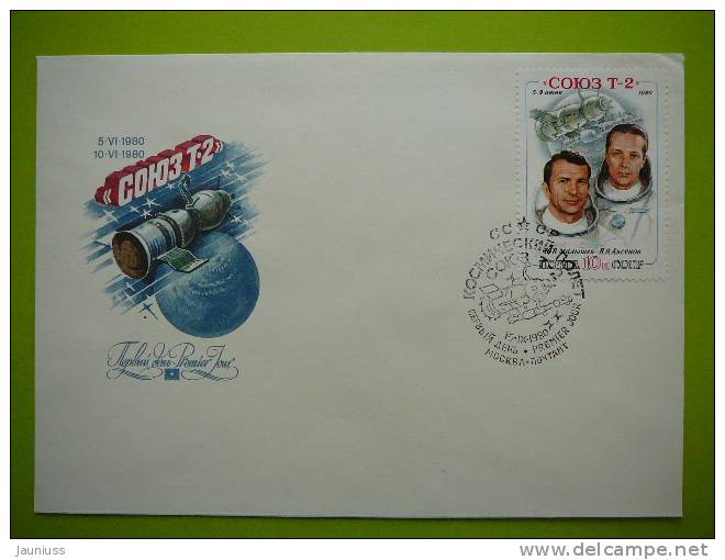 Russia USSR 1980 Space Sojuz T-2 FDC # - FDC