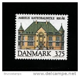 DENMARK/DANMARK - 1995  CATHEDRAL SCHOOL  MINT NH - Unused Stamps