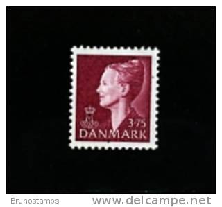 DENMARK/DANMARK - 1997  DEFINITIVE  3.75 K.   MINT NH - Unused Stamps