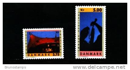 DENMARK/DANMARK - 1995  NORDEN  SET  MINT NH - Unused Stamps