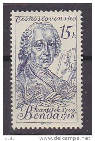 L3165 - TCHECOSLOVAQUIE Yv N°1025 ** TACHE DE RUILLE - Unused Stamps