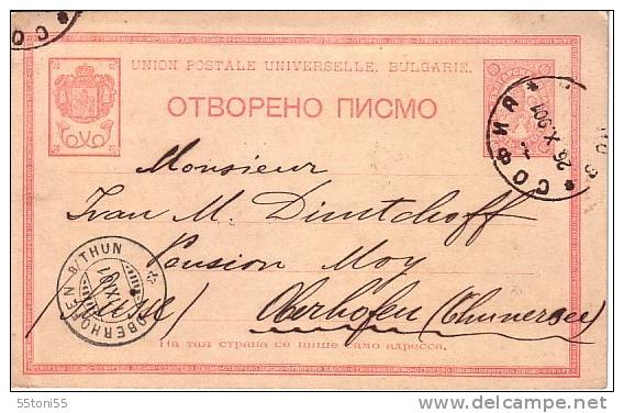 Bulgaria Bulgarie Bulgarien  Postal Card - Big Lion Circulées /travel 1901 SOFIA To  OBERHOFFEN&THUN - Briefe U. Dokumente