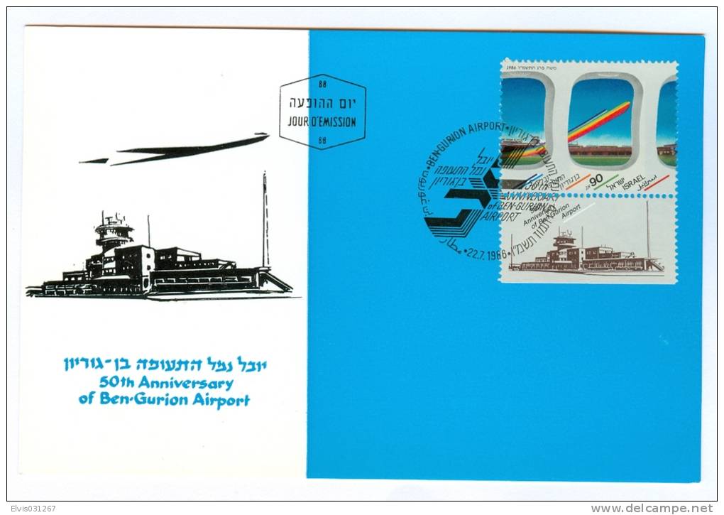 Israel MC - 1986, Michel/Philex No. : 1040 - MNH - *** - Maximum Card - Cartes-maximum