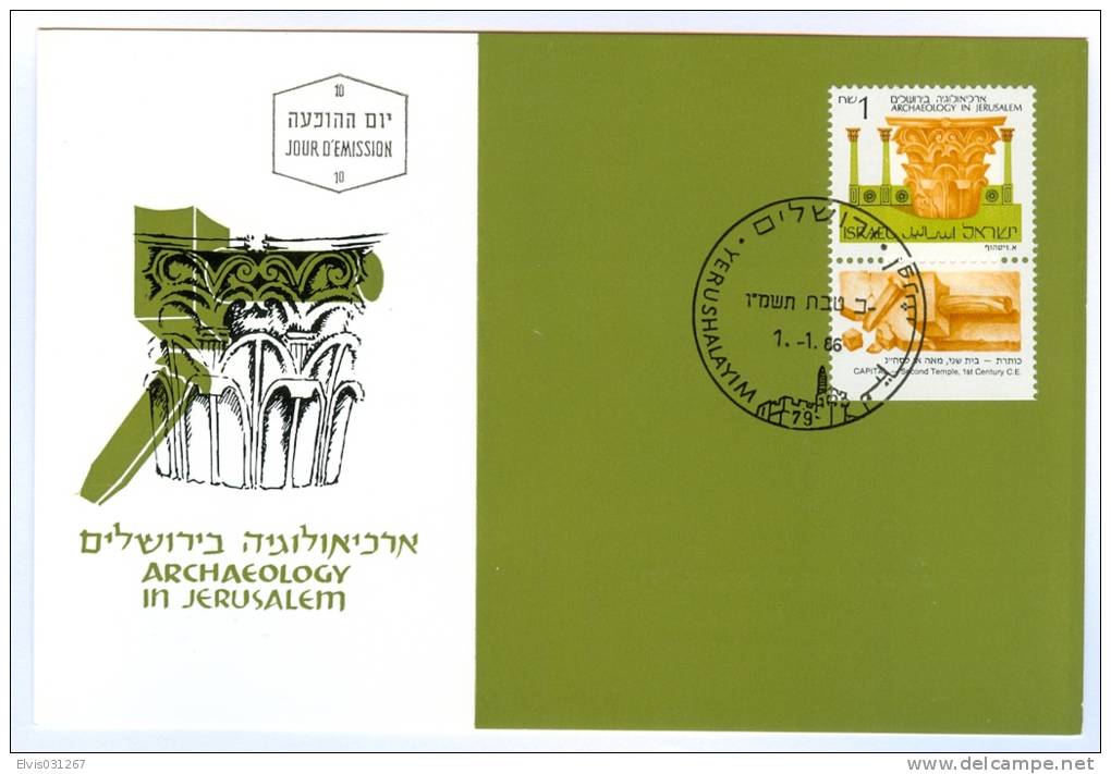 Israel MC - 1986, Michel/Philex No. : 1024 - MNH - *** - Maximum Card - Maximumkaarten