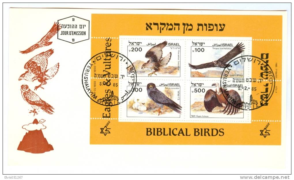 Israel MC - 1985, Michel/Philex No. : Block 27 - MNH - *** - Maximum Card - Maximumkaarten