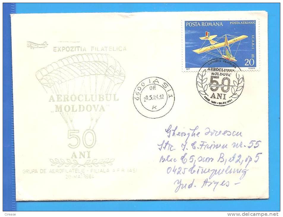 Aeroclub Moldova, Parachute. ROMANIA Cover 1984 - Paracadutismo