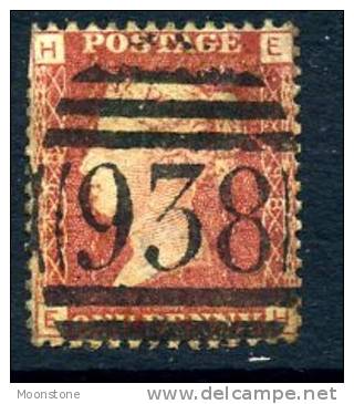 GB QV 1858-79 1d Plate 198, Corner Letters HE, Used - Gebruikt