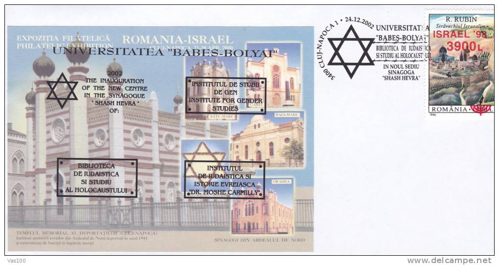 2002 The Inaguration Of The New Centre In The Synagogue "SHASH HEVRA",special Cover Obliteration Concordante Romania. - Mosques & Synagogues