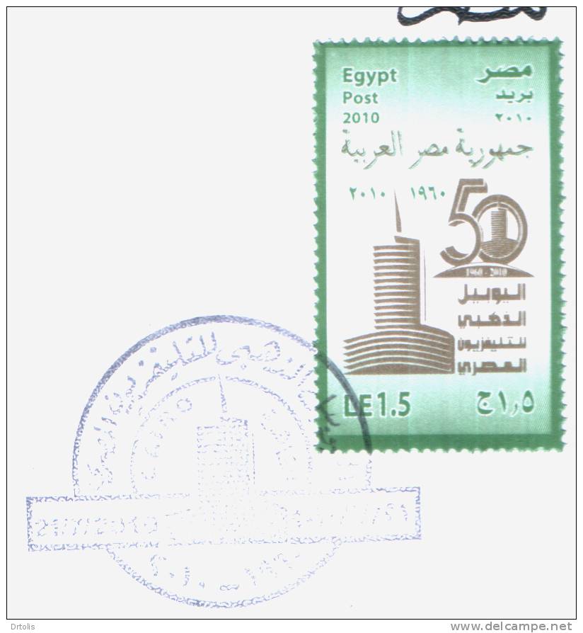 EGYPT / 2010 / EGYPTIAN TELEVISION - GOLDEN JUBILEE / FDC / VF/ 3 SCANS  . - Lettres & Documents