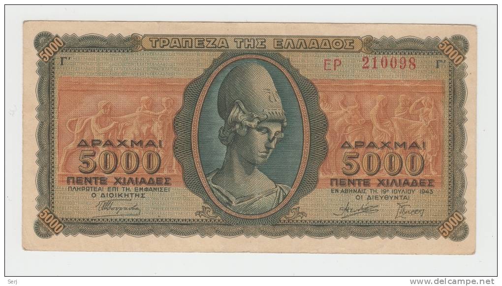 Greece 5000 5,000 Drachmai 1943 VF++ CRISP Banknote P 122 - Grèce