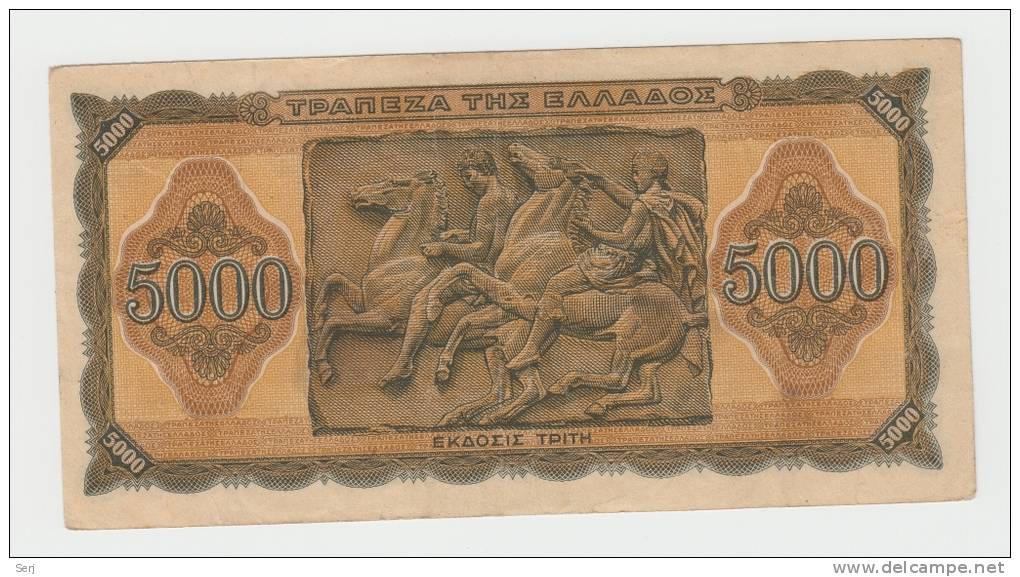 Greece 5000 5,000 Drachmai 1943 VF++ CRISP Banknote P 122 - Greece