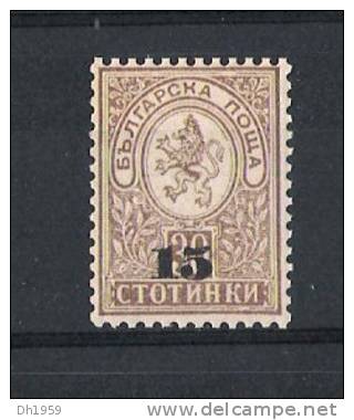 No. 40 SURCHARGE 1892  BULGARIE BULGARIEN - Unused Stamps