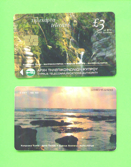 CYPRUS - Chip Phonecard As Scan - Chypre