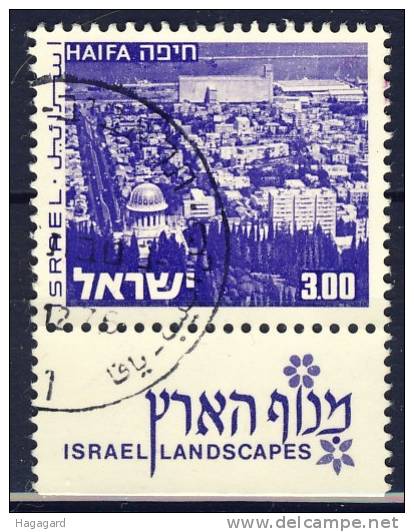 #Israel 1979. Haifa. Michel 537y. Cancelled(o) - Used Stamps (with Tabs)