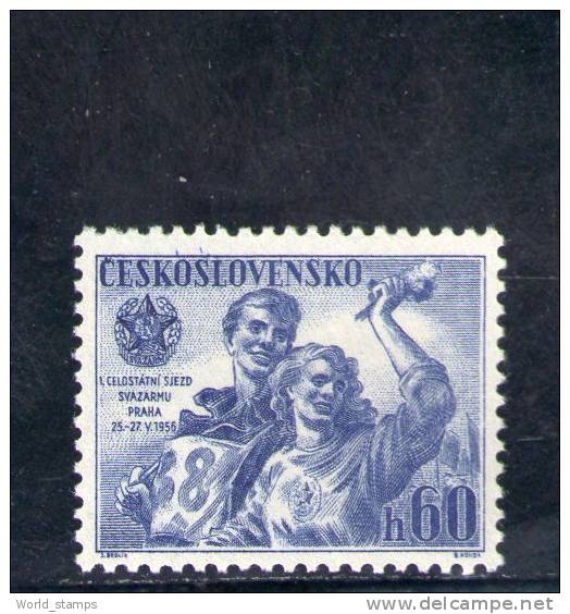 TCHECOSLOVAQUIE 1956 ** - Unused Stamps