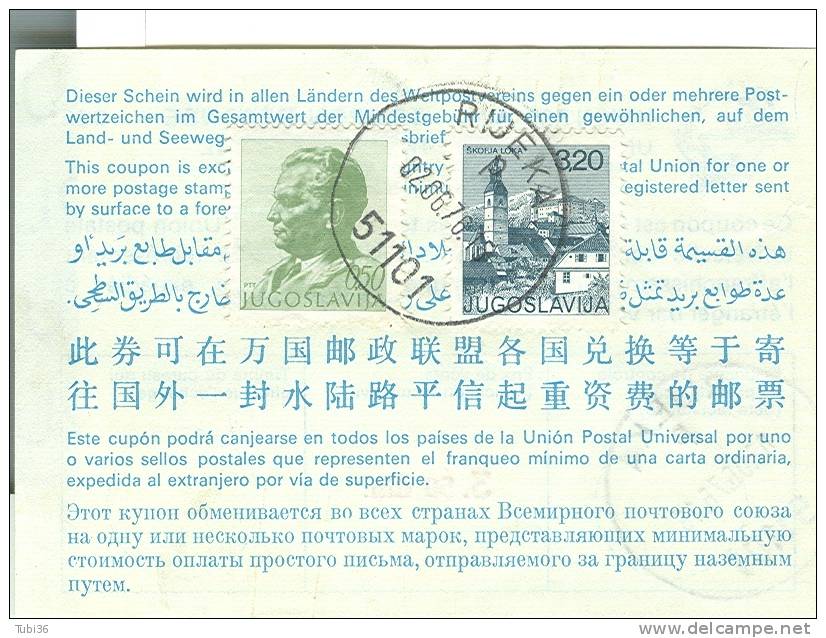 COUPON REPONSE INTERNATIONAL- UPU-IUGOSLAVIA  - JUGOSLAVIJA  - 3,50 - 1976 - RIJEKA (JUGOSLAVJA)- RR - Entiers Postaux