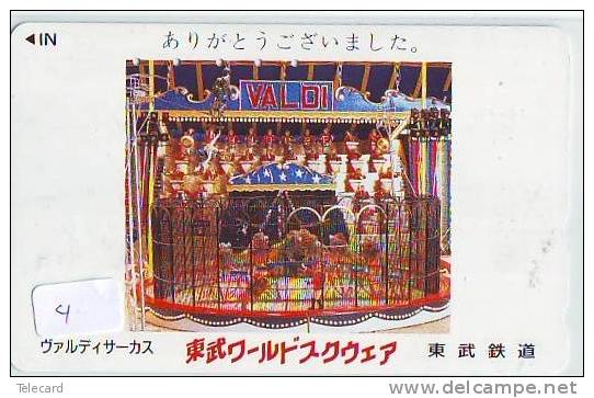 TELECARTE JAPON *  Carousel (4) Carrousel Karussel * PHONECARD Japan * VALDI - Spiele