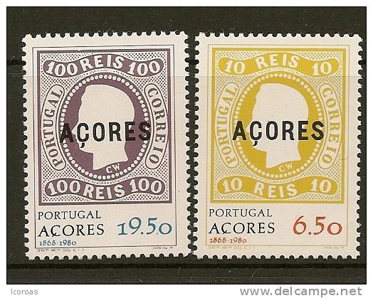 1980-Evocation Of The First Issue Açores - Nuevos