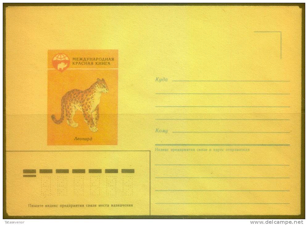 RUSSIA USSR Stationery USSR Be Zenklo 0024 International Red Book Animals Leopard - Otros & Sin Clasificación