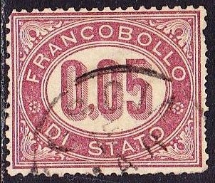 Italy 1875 Service 5 Cmi Darkllaret Mi. D 2 - Portomarken