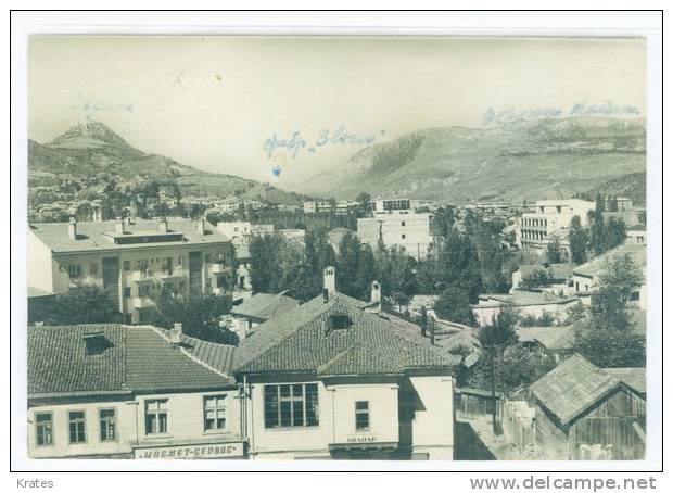 Postcard - Kosovska Mitrovica   (V 3474) - Kosovo