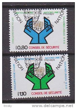 H0427 - ONU UNO GENEVE N°66/67 - Oblitérés