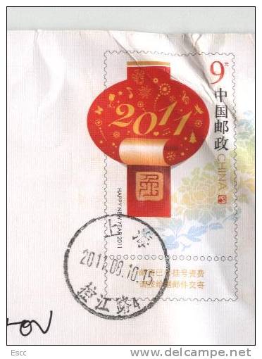 Mailed Cover (letter) With Printed Stamp New Year 2011  From China To Bulgaria - Brieven En Documenten