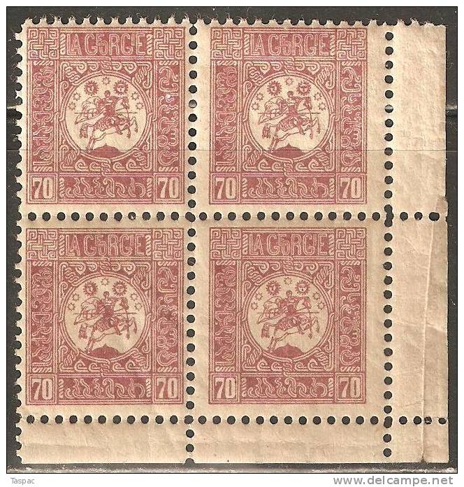 Georgia 1919 Mi# 5 A ** MNH - Block Of 4 - Géorgie