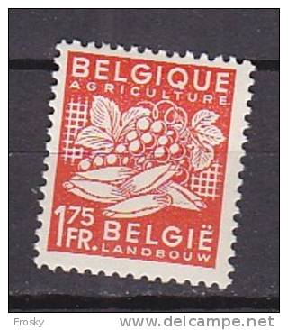 K6386 - BELGIE BELGIQUE Yv N°764 * - 1948 Exportation