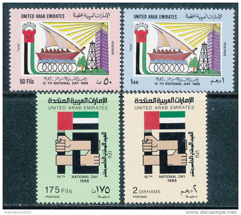 UNITED ARAB EMIRATES 1986 NATIONAL DAY SET SC# 224-227 VF MNH - Emirati Arabi Uniti