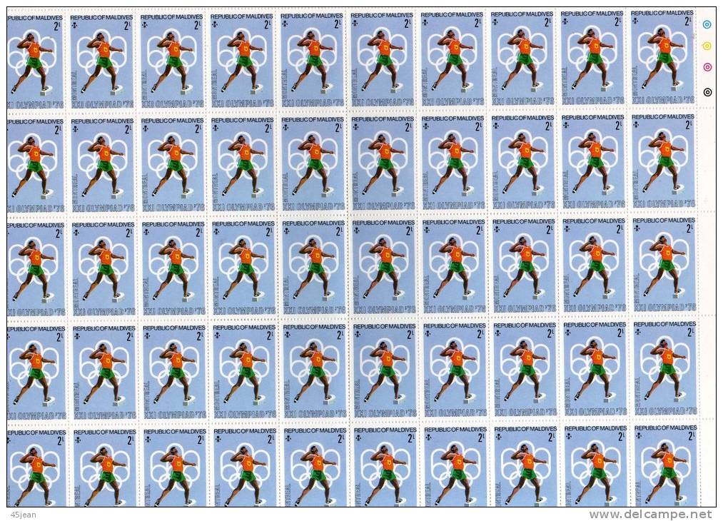 Maldives: 1976 Très Belle Feuille N** Complète Timbres "lancer Du Poids" JO De Montréal - Zomer 1976: Montreal