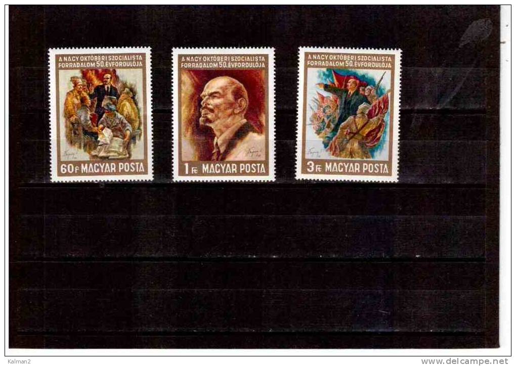 XX1080   -    TEMATICA " LENIN "  -  UNGHERIA    -    CAT. Y&amp;T.  Nr. 1925/1927  COMPLETE MINT SET** - Lenin