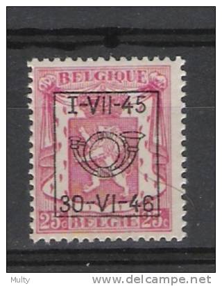 Belgie OCB 543 (**) - Typografisch 1936-51 (Klein Staatswapen)